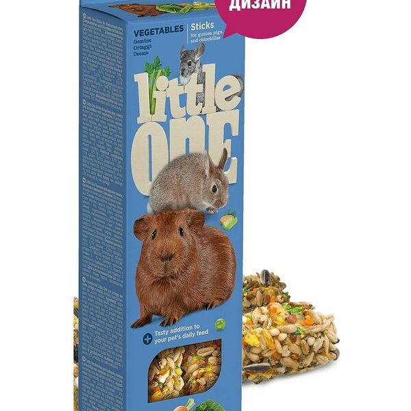 Палочки Little One для морских свинок, кроликов и шиншилл с овощами, 2 шт 120 г