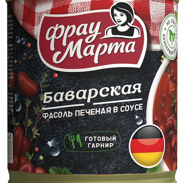 Фасоль Фрау Марта Баварская красная печеная в соусе, 310г