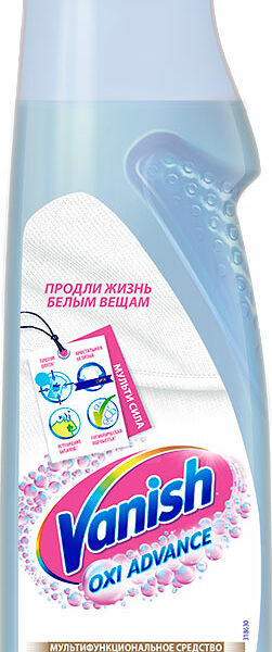 Отбеливатель Vanish Oxi Advance для специальных тканей, 400мл