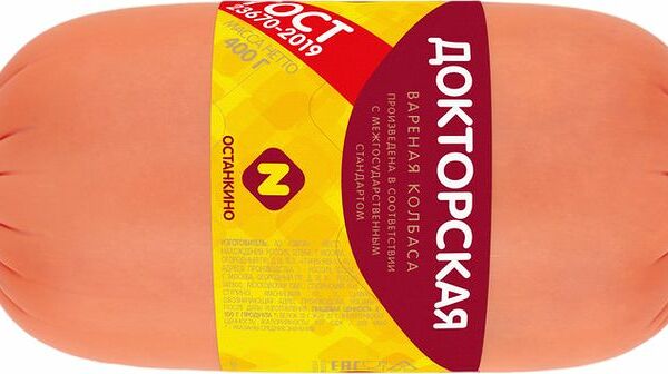 Колбаса Останкино Докторская вареная 400г