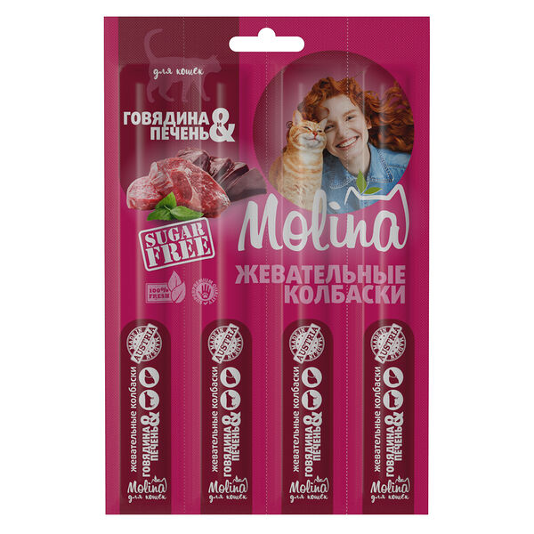 Лакомство для кошек Molina Говядина и печень