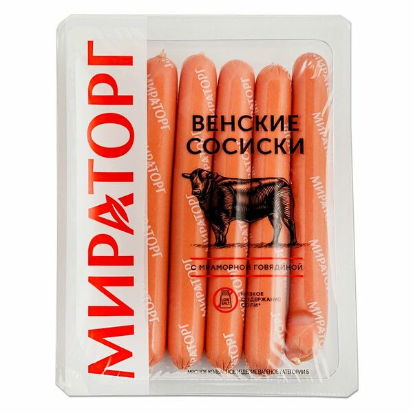 Сосиски варёно-копчёные Мираторг Венские