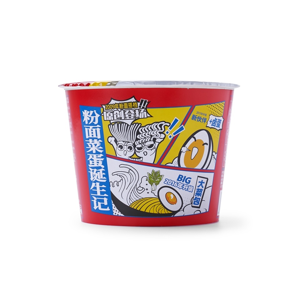 

Лапша быстрого приготовления Siyuan кисло-острая с маринованным яйцом 190 г