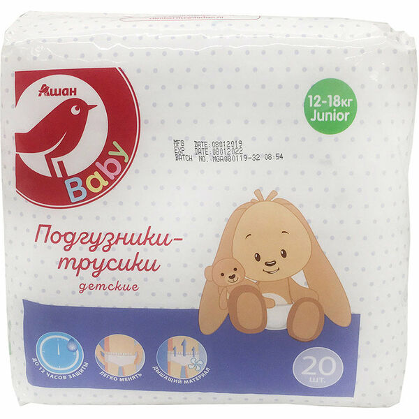Подгузники-трусики АШАН Красная птица junior 4+ размер (12-18 кг), 20 шт