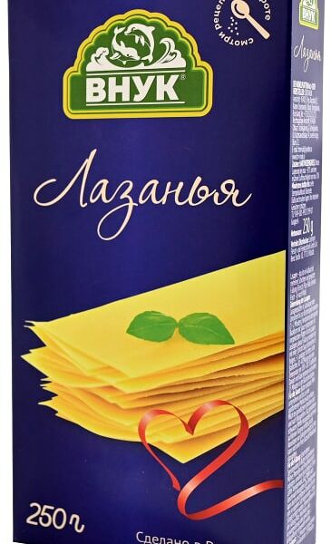 Лазанья ВНУК 250г