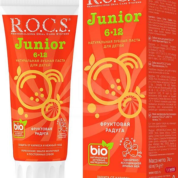 Зубная паста R.O.C.S. Junior 6-12 лет фруктовая радуга 74г