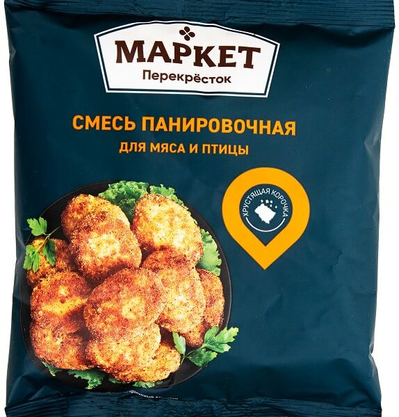 Смесь Маркет Перекресток панировочная для мяса и птицы 150г