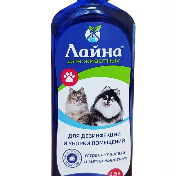 Дезинфицирующее средство