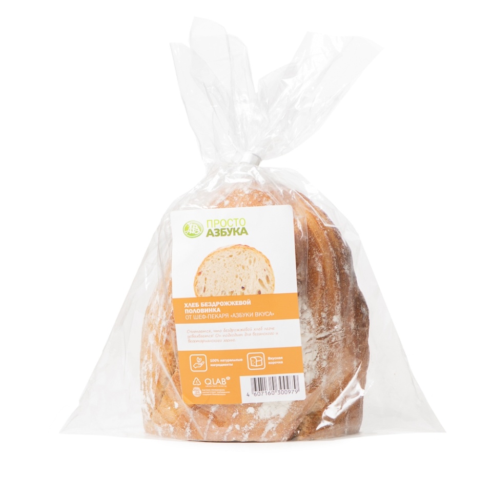 

Хлеб бездрожжевой от шеф-пекаря