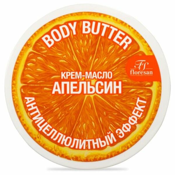 Крем-масло для тела Floresan Апельсин