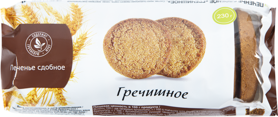 

Печенье СЛАДОНЕЖ Гречишное 230г