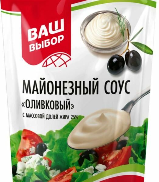 Майонезный соус Ваш выбор Оливковый 25%, 450 мл