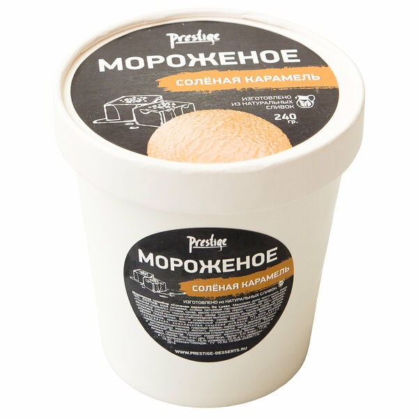 Мороженое Prestige пломбир Соленая карамель De Luxe