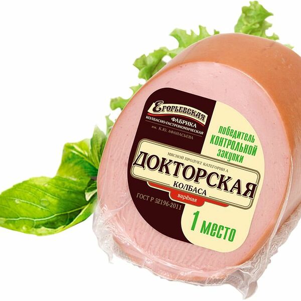 Колбаса вареная Егорьевская КГФ Докторская