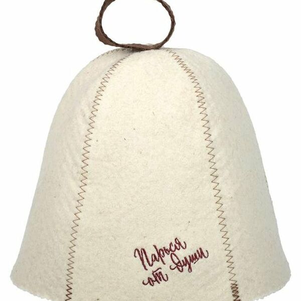 Шапка Банные Штучки белая с вышивкой