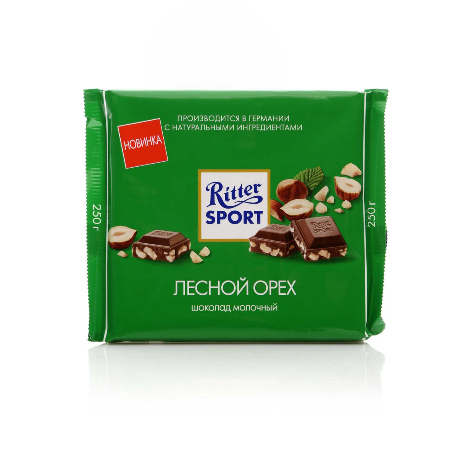 

Шоколад молочный Ritter Sport Лесной орех 250 г