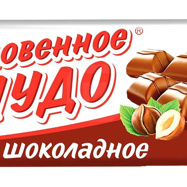 Батончик Обыкновенное чудо вафельный шоколадный 55г