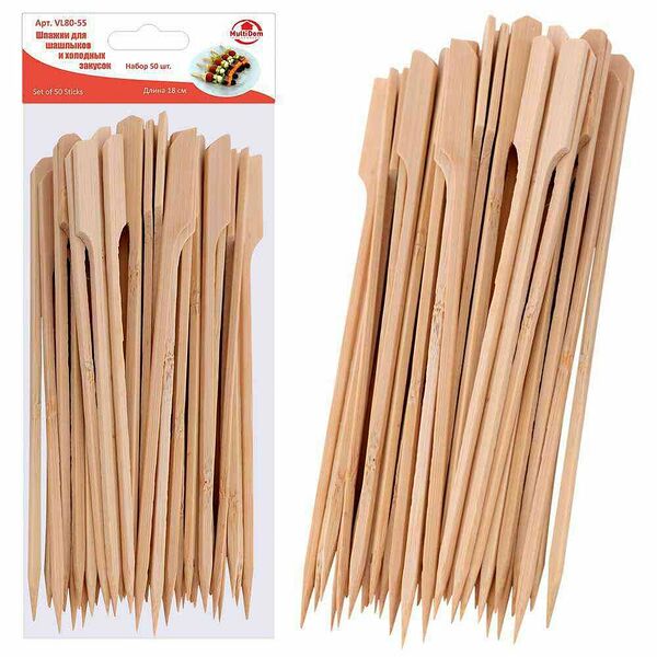 Шпажки для шашлыков и холодных закусок 50 шт ТМ MultiDom (Мультидом)