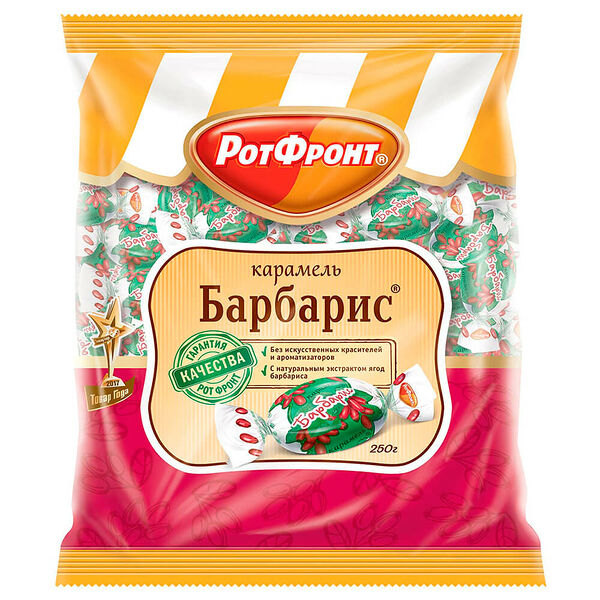 Карамель барбарис 250г РотФронт