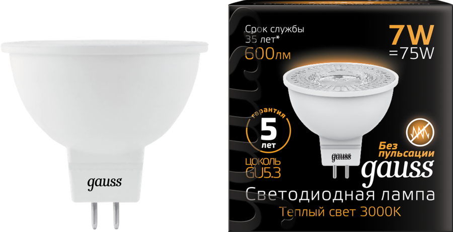 

Лампа светодиодная Gauss Blk MR16 7Вт теплый