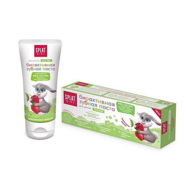 SPL детск Kids 2-6лет биоактивная з/п/50мл ЗЕМЛЯНИКА-ВИШНЯ Splat вес 0,063 кг