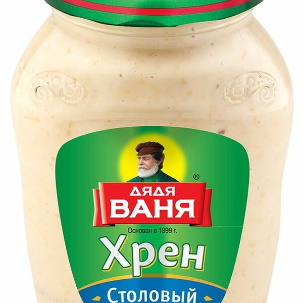 Дядя Ваня Хрен Столовый