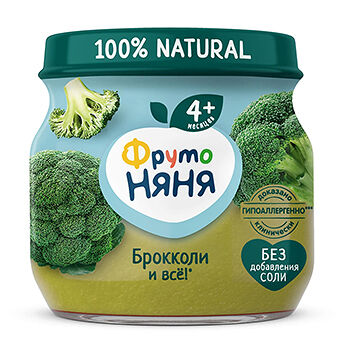 Пюре овощное ФрутоНяня Брокколи с 4 месяцев