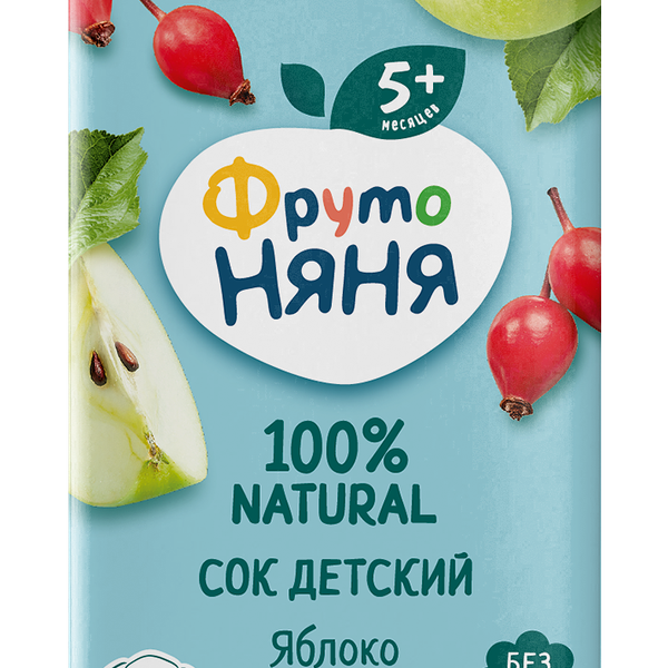 Сок ФрутоНяня яблоко шиповник осв 0,2л ДП