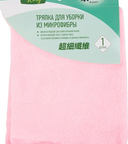 Тряпка для уборки Home Story 40*50см