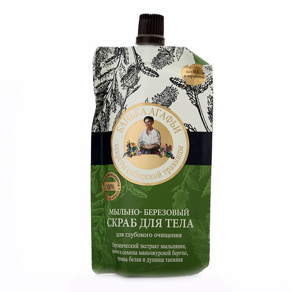 Скраб для тела Банька Агафьи мыльно-березовый для глубокого очищения, 100 мл