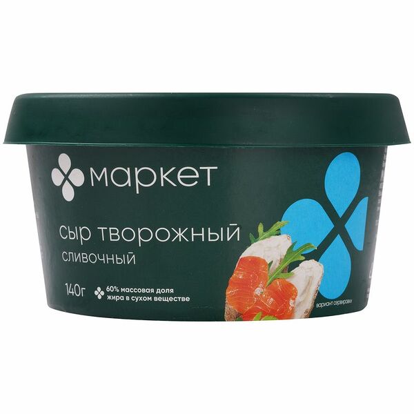 Сыр Маркет творожный сливочный 60%, 140г