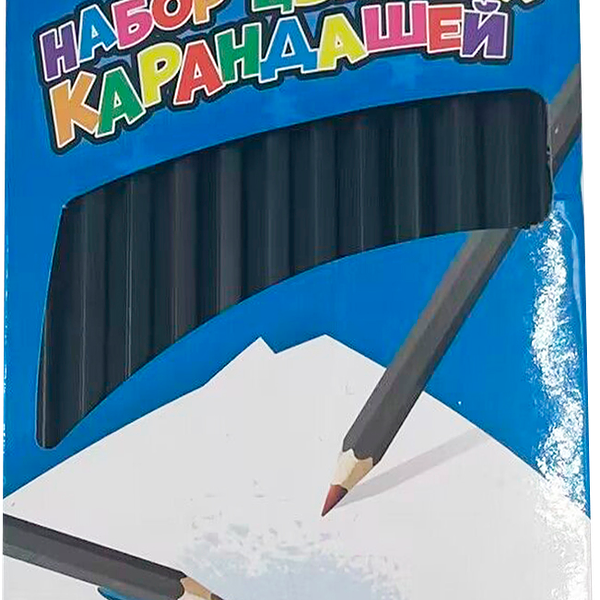Набор цветных карандашей чернографитных с корпусом