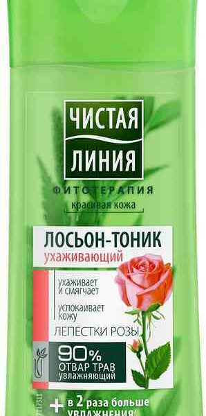 Лосьон-тоник для лица ухаживающий Чистая Линия Лепестки розы для сухой и чувствительной кожи