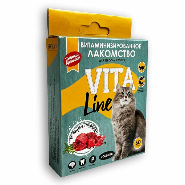 Витаминное лакомство Secret Vitaline Говядина с L-карнитином для кошек 60 шт.