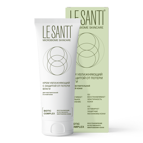 Le Santi крем для лица и тела увлажняющий с защитой от потери влаги 75 мл