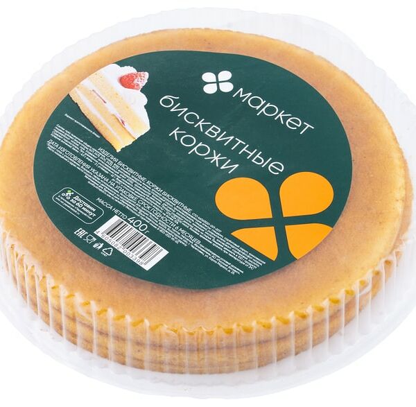 Коржи для торта Маркет бисквитные 400г