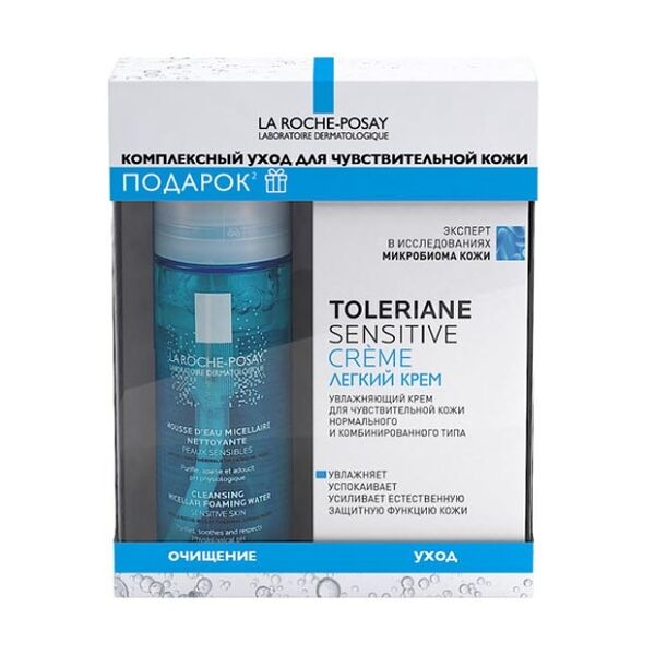 La Roche-Posay Toleriane Sensitive Набор: легкий крем, 40 мл + мицеллярная пенка, 50 мл