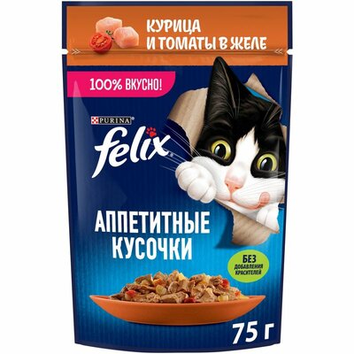 Корм влажный для кошек Felix Аппетитные кусочки в желе, курица и томат, 75 г