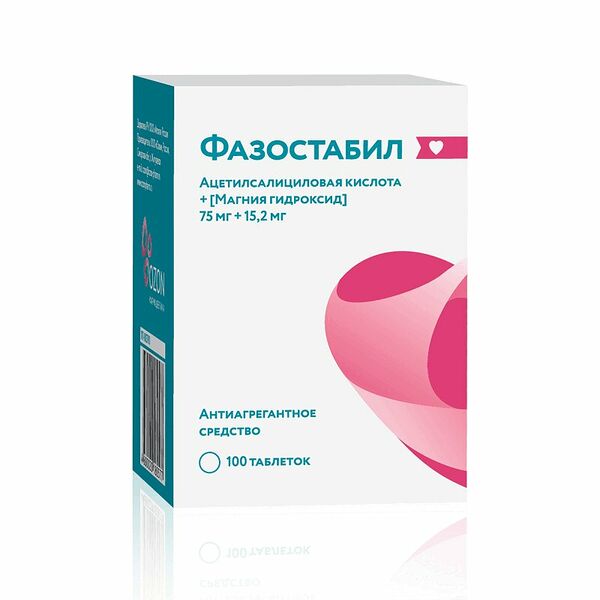 Фазостабил таблетки 75 мг + 15.2 мг 100 шт