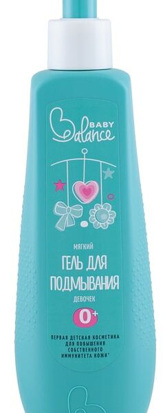 Гель для подмывания Baby Balance девочек 250мл