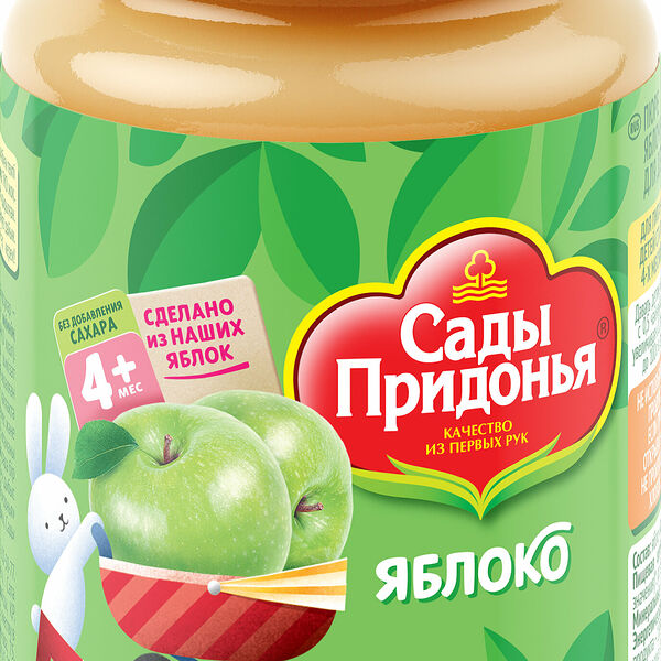 Пюре Сады Придонья яблочное с 4 мес.