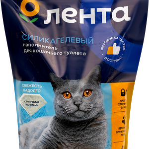Наполнитель силикагелевый для кошачьего туалета ЛЕНТА