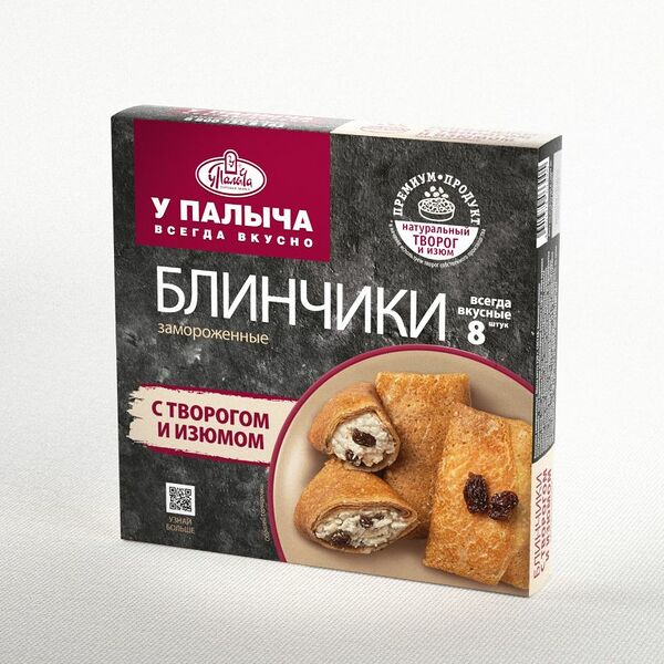 Блинчики с творогом и изюмом 320 г