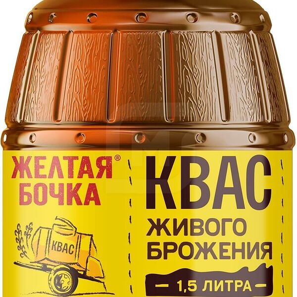 Квас Желтая Бочка светлый фильтрованный 1.5л