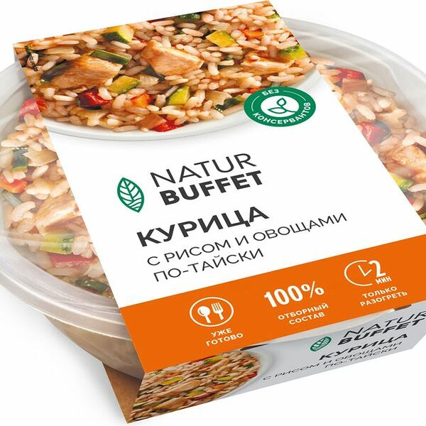 Курица НАТУРБУФЕТ с рисом и овощами по-тайски