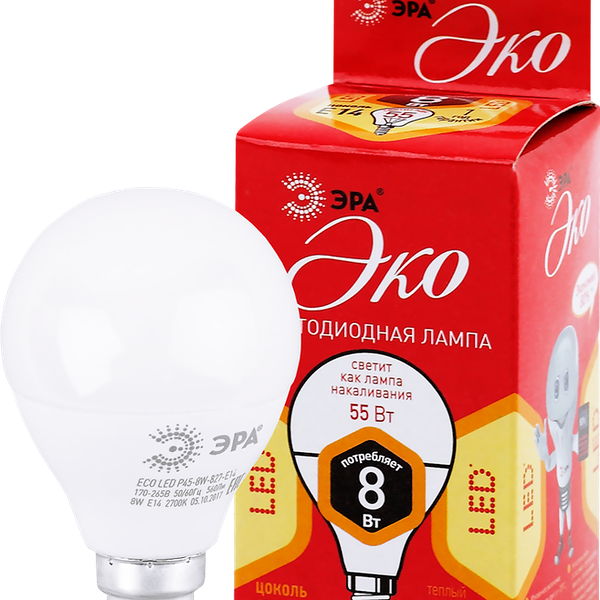 Лампа светодиодная ЭРА Эко 8Вт E14, теплый свет, шар
