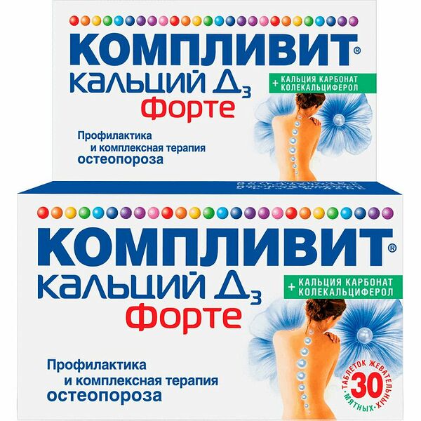 Компливит Кальций Д3 форте таб.жеват.Мята №30