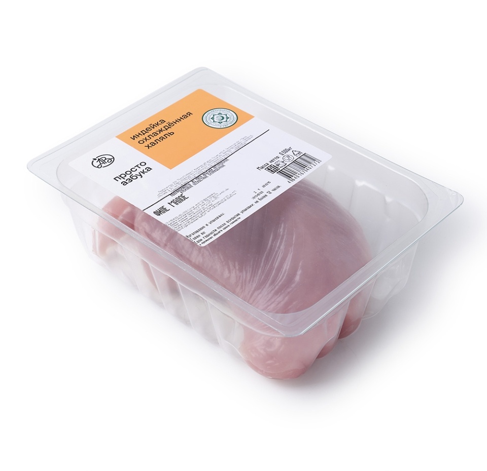 

Филе грудки индейки малое Халяль Просто Азбука