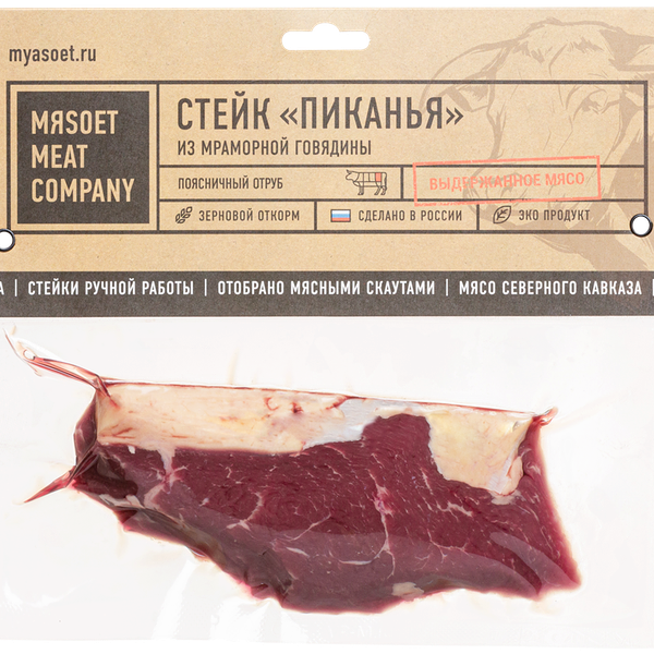 Стейк из мраморной говядины Мяsoet Meat Company Пиканья Dry Aged