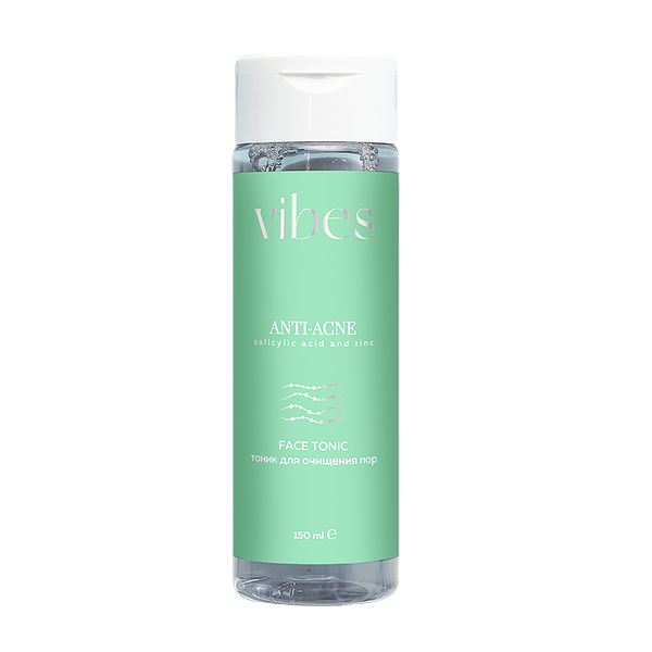 Тоник Vibes Anti-acne салициловая кислота и цинк 150 мл